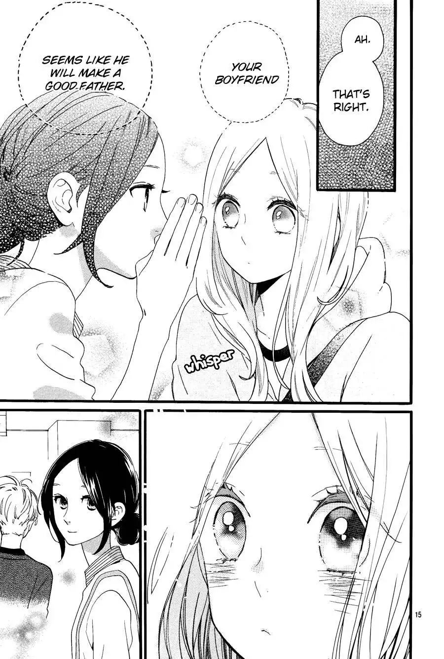 Hibi Chouchou x Hirunaka no Ryuusei Chapter 0 18